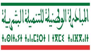 اللجنة الإقليمية للتنمية البشرية بإفران  تصادق على 39 مشروعا بغلاف مالي يقدر ب540 مليون سنتيم