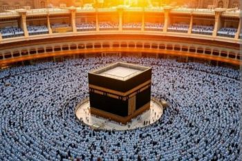 قرعة الحج : هذا تاريخ إجراء القرعة لتحديد لوائح الحجاج برسم موسم 1448هـ