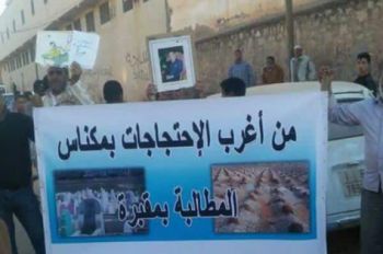 جماعة مكناس تعتذر عن تأخر الأشغال بالمقبرة الجديدة