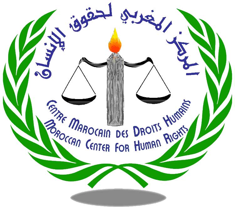 نزيف بالمركز المغربي لحقوق الإنسان بالحاجب
