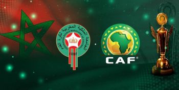 المغرب ينال شرف تنظيم كأس أمم أفريقيا لكرة القدم داخل القاعة