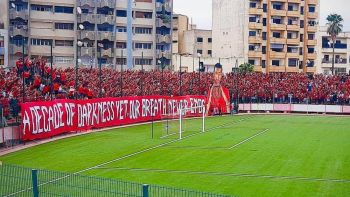 النادي المكناسي يواجه الاتحاد البيضاوي برسم كأس العرش في مباراة لا تقبل القسمة على اثنين