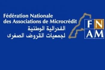 الجمعية الإسماعيلية الكبرى تنظم بمكناس معـرض المنتوجات لفائدة المستفيدات من القـروض الصغرى