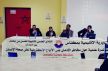 ندوة علمية بالمهاية حول موضوع الإدمان على الألواح الإلكترونية وأثرها على صحة الإنسان