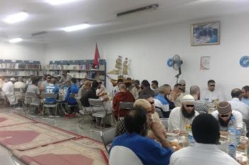 إفطار جماعي لنزلاء سجن تولال1  بمكناس (صور)
