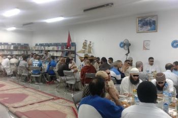إفطار جماعي لنزلاء سجن تولال1 بمكناس (صور)