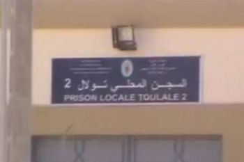 الموظفون‭ ‬بالمؤسسات‭ ‬السجنية‭ ‬بمكناس مستاؤون من قرار‭ ‬توقيف‭ ‬ زميلهم ‬بسجن‭ ‬تولال‭ ‬2‭ 