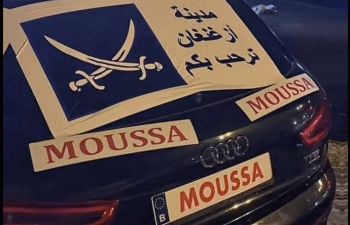 بتنسيق مع الديستي.. عناصر فرقة مكافحة العصابات تطيح ببارون المخد.رات موسى