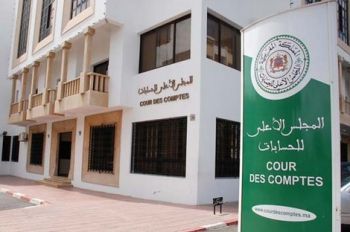 رفع ملفٍ لجامعة مولاي إسماعيل بمكناس إلى الوكيل العام للملك
