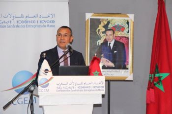انتخاب الأنصاري رئيسا لفرع الاتحاد العام لمقاولات المغرب بجهة درعة تافيلالت لولاية ثانية