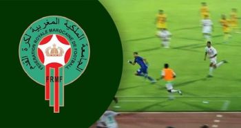 جامعة الكرة تصدر قرارات تأديبية في حق مجموعة من الأندية أبرزها مبارتي البيضاء وبركان