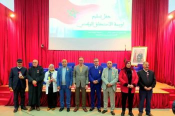 بالصور.. جامعة مولاي إسماعيل بمكناس تحتفي بالكفاءات الجامعية في حفل تسليم الأوسمة الملكية