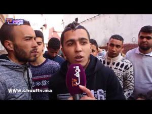 التفاصيل الكاملة لفاجعة جماهير الرجاء البيضاوي
