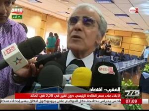 الاقتصاد الوطني سجل خسارة 26 ألف منصب شغل في الفصل الثاني من سنة 2016