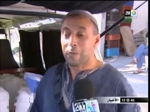 انقطاع الماء بطنجة