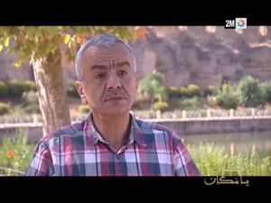 مكناس...مكان القامات السلطانية...في برنامج
