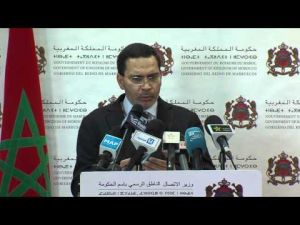الخلفي: الحكومة تدعو مجددا الطلبة المتدربين لاستئناف التكوين بالمراكز الجهوية لمهن التربية والتكوين