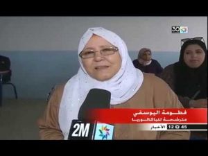 فطومة، 70 سنة من طنجة تجتاز امتحانات الباكالوريا شعبة التعليم الأصيل - YouTube
