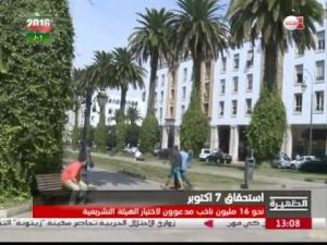 استحقاق 7 اكتوبر .. نحو 16 مليون ناخب مدعوون لاختيار الهيئة التشريعية