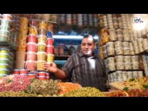 محطة سفر