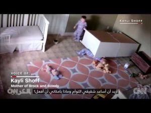 فيديو.. طفل ينقذ شقيقه من الموت بأعجوبة