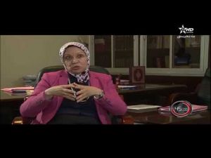 برنامج 45 دقيقة 2015 التعدد والطلاق..10 سنوات من تطبيق المدونة