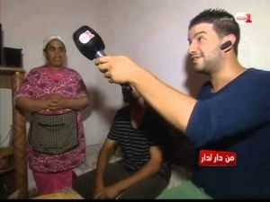 من دار لدار : الفائز الثاني - اليوم الثاني بمدينة مكناس