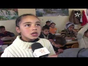 خنيفرة : أوضاع مزرية بمدرسة الأمل بأجلموس