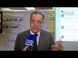 العنصر يعلق على هزيمة أوزين