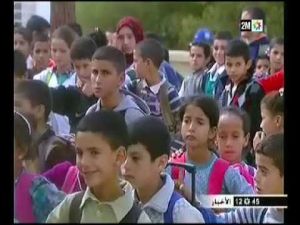 نجاعة المدرسة الجمعاتية بجهة فاس مكناس في وقف الهدر المدرسي
