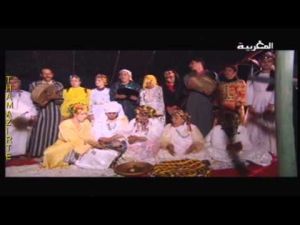 الزواج الأمازيغي من منطقة الأطلس المتوسط 