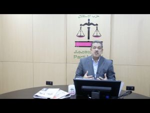 الأمين العام لحزب الاستقلال يوضح : هذا ما قصدته بمحاولة الاغتيال