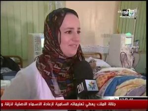 فيديو..افتتاح أول مركز لتصفية الدم بالعالم القروي ببومية إقليم ميدلت - YouTube