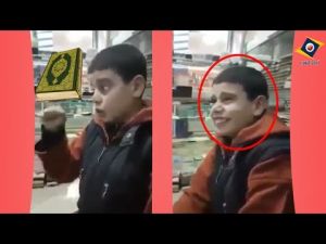 شاهدوا الطفل المغربي الذي لا يتكلم إلا بالقرأن سيبهرك حقا
