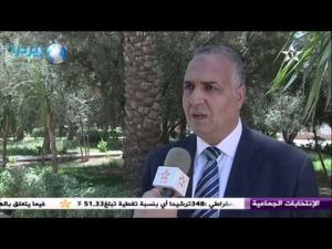 إحصائيات عن جهة درعة تافيلالت