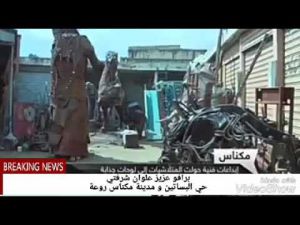 مكناس فنان كبير يحول المتلاشيات الى ابداع فني رائع