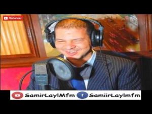 صوريا من مكناس وسيطرت صديقها التامة عليها Samir layl