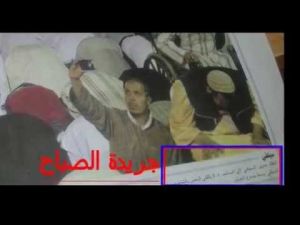 فيديو: حقيقة صورة «سيلفي: شوفوني وأنا كنصلي»..