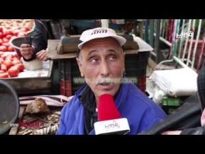 مغاربة يشكون غلاء أسعار الخضر