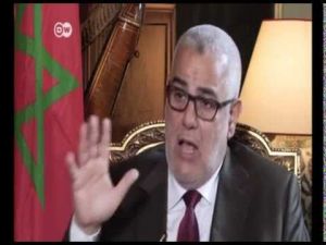 ابن كيران على قناة DW الالمانية - YouTube