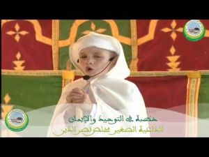 أصغر خطيب بالمغرب يخطب أمام التاس بمكناس