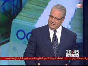 المغرب رابعا في قائمة الدول العربية الأكثر استدانة