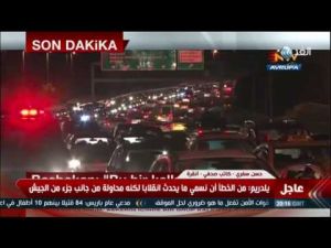 اللقطات الأولى لمحاولة انقلاب عسكري في تركيا والسيطرة على جسري البوسفور والفاتح