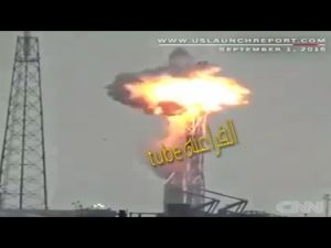 المشاهد الكاملة للحرائق في الاراضي المحتلة علي مدار 4 ايام