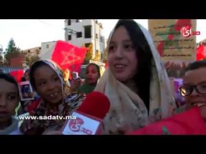 الحاجب تخلد الذكرى الأربعين للمسيرة الخضراء بمسيرة حاشدة