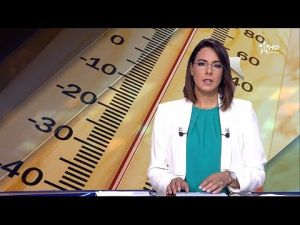 نشرة خاصة حول ارتفاع درجات الحرارة بهذه المناطق