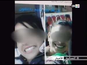 وفاة تلميذتين بنفس الثانوية بمدينة المحمدية و السلطات الامنية لا زالت تبحث في اسباب الحادث...