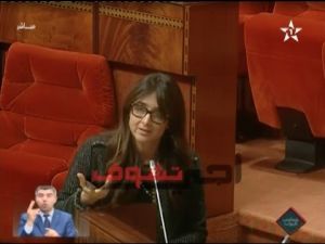 وزيرة السياحة المغربية تتلعثم وتثير السخرية بجوابها في البرلمان