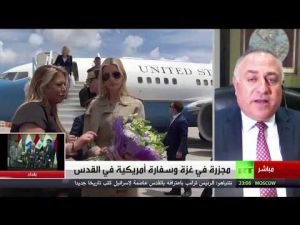 مجزرة في غزة وسفارة أمريكية في القدس - تغطية خاصة