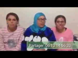حالة إنسانية بمدينة زرهون في حاجة ماسة للمساعدة رسالة لذوي القلوب الرحيمة